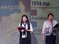 Исторический экскурс для старшеклассников состоялся в РДК