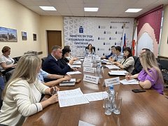 О совершенствовании системы пробации говорили на заседании постоянно действующего совещания в региональном минтруде