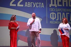 В праздничный день романовцы собрали помощь фронту