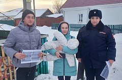 Полицейские и общественники провели в Романовке акцию «Осторожно, мошенничество!»