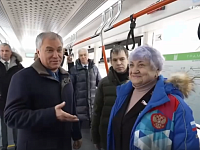 Новые перспективы