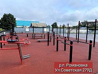 Спорт стал доступнее для жителей