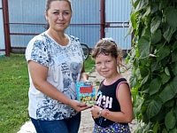 В районе прошла акция «Дарите книги с любовью»