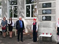В Подгорном открыли памятную доску бойцу СВО