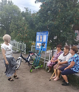 «Активное долголетие» для граждан пожилого возраста в Романовском районе