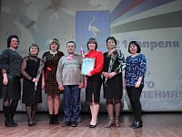 Прошел День местного самоуправления