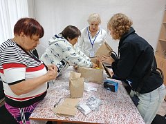 Прошла акция в поддержку бойцов СВО
