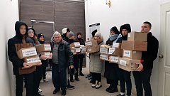 Пока мы вместе - мы сила!