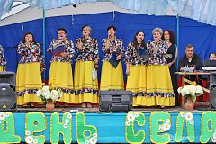 Селу Большой Карай исполнилось 411 лет