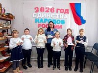 КЦСОН принял участие во Всероссийской акции «Письмо солдату»