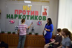 В КЦСОН прошло мероприятие на тему здорового образа жизни