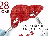 Доля смертей от вирусных гепатитов в трудоспособном возрасте составляет 70%: врачи дали рекомендации о том, как сохранить здоровье печени