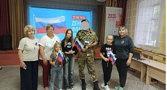 Состоялась встреча с военнослужащим СВО