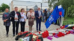 В Романовке состоялся митинг, посвященный Дню памяти и скорби