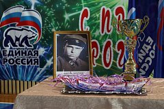 В Большом Карае состоялся турнир по волейболу памяти Героя Советского Союза Николая Александровича Белозерцева