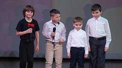 Праздничный концерт «Милым и любимым!»