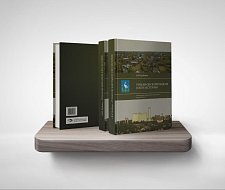 Долгожданное продолжение народной энциклопедии