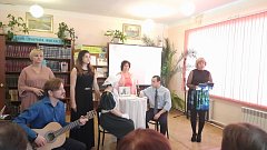 Пастернаковский фестиваль на романовской земле