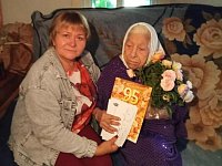 Труженица тыла отметила 95-летний юбилей