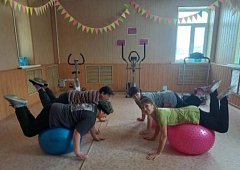 Занятия с гражданами пожилого возраста