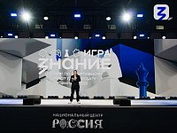 Подведены итоги первой тематической игры в рамках «Чтецких программ»