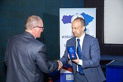 Вячеславу Валентиновичу Ещенко  был вручен Почетный знак Центральной избирательной комиссии Российской Федерации «За заслуги в организации выборов»