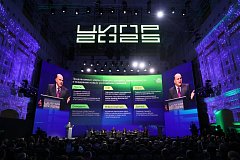 В Нижнем Новгороде обсудили "Цифровую индустрию промышленной России"