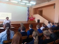 В Романовской СОШ проведены профилактические беседы