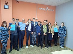 Юные правоведы провели деловую игру