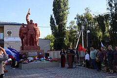 Состоялся митинг, посвященный Дню памяти и скорби