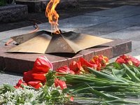 День памяти и скорби