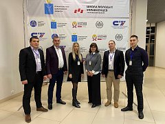 Вручены дипломы выпускникам Школы молодых управленцев