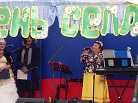 В селе Большой Карай Романовского района отметили 410 лет со дня образования