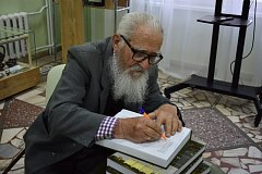 Поздравляем с юбилеем Почетного гражданина Романовского района Виктора Ивановича Грабенко!