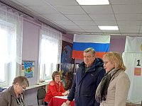 Проголосовали сегодня на выборах Президента РФ семьей