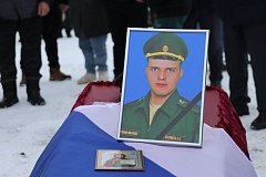 Жители села простились с военнослужащим СВО