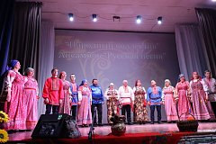 Ансамбль «Русская песня» защищал звание «Народный»