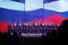 В Саратове наградили лауреатов окружного этапа премии «Гордость Нации – 2025»