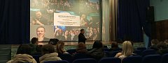 Прошло мероприятие в рамках акции «Фестиваль профессий»
