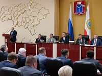 Губернатор поручил оказать поддержку участникам программы «Наши герои»