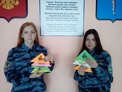 Конкурсы для юных друзей полиции