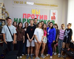 В КЦСОН прошло мероприятие на тему здорового образа жизни