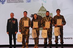 Приволжский округ собрал лучшие поисковые отряды