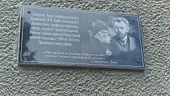 Театр «Линия» показал медикам спектакль о Святителе Луке
