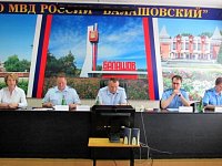 На совещании в полиции подвели итоги полугодовой работы