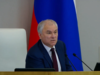РЕШЕНИЕ В ИНТЕРЕСАХ НАШИХ ГРАЖДАН