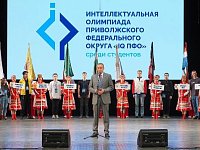 «IQ ПФО – 2025»: Саратовскую область представляет делегация из 18 студентов