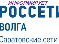 Памятка