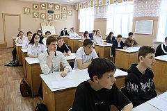 Романовцы написали «Диктант Победы»