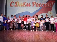 Волонтеры рассказали о деятельности группы «Своих не бросаем р.п. Романовка»